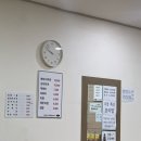 신봉녹주사우나
