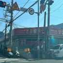 명품왕짜장