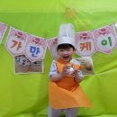 한라어린이집 이미지