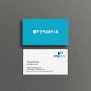 안심플러스의원 이미지