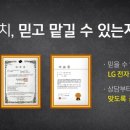 지품보건지소 이미지