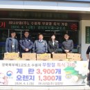 대신산업(주) 이미지