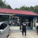 삼천동식당 이미지