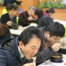 지사식당 이미지