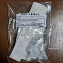재연약국 이미지