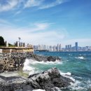 남주고등학교 이미지