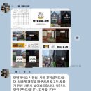 모아광고사 이미지
