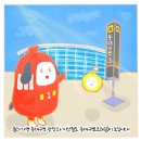 지하철 동대구역 이미지