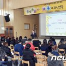 송양유치원 이미지