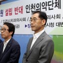 동아치과병원 이미지