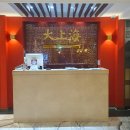 원노마을회관 이미지