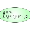 그레이몽키