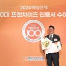 생활맥주 이미지