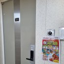 부산전단지배포 부산전단지광고 부산전단지인쇄배포연일기획에서 한 번에 해결한 후기