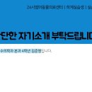 경상동물병원 이미지