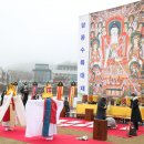 정초