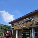 광양 성불계곡 근처 산달뱅이 펜션, 내돈내산 후기, 광양 계곡 추천