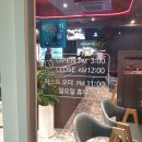 오닭꼬치여수 이미지