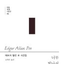 한울플러스 이미지