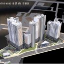 배산신일해피트리 이미지