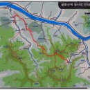 굴봉산식당 Daum카페