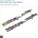 실내고개(하) 이미지