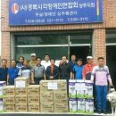 상주사 이미지