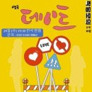 남구-2 이미지
