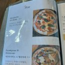 라비마린 이미지