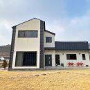 양평역114공인중개사사무소 이미지