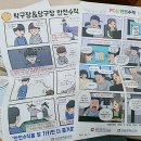 청소년문화의집-댄스연습실2 이미지