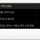 마이다스정보시스템 이미지