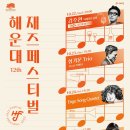 해운대로25-1 이미지