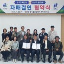 삼성2동주민센터 티스토리