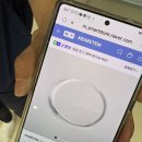 대능 | 파파폼즈 시공매트 후기
