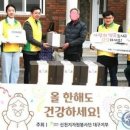 현리리경로당 네이버블로그