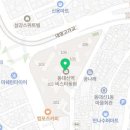 동대신역동원비스타 이미지