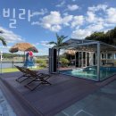 더인 풀빌라 이미지