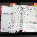 산외장터한우마을 이미지