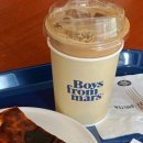 동덕연탄 이미지