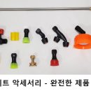 청풍방역 이미지