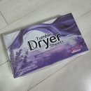 하울 | 쉬인 추천인 코드 5a5m9pb9 하울 후기