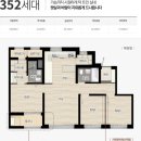 (주)금호환경 - 동구 | (주)금호환경