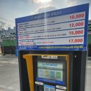 아쿠아셀프세차장 | 광주 자동세차 추천｜아쿠아노터치세차장 광주하남점 후기