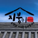 미래건업 이미지
