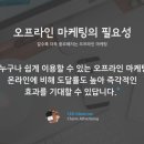 참조은광고