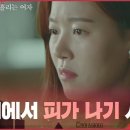성바이