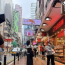 홍콩여행경비 환전: 네이버페이 vs 트래블로그 vs 옥토퍼스카드 현실적인 불편함들