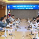 경관자원 이미지