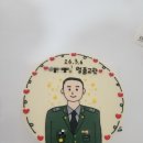 코지베이킹스튜디오 네이버블로그